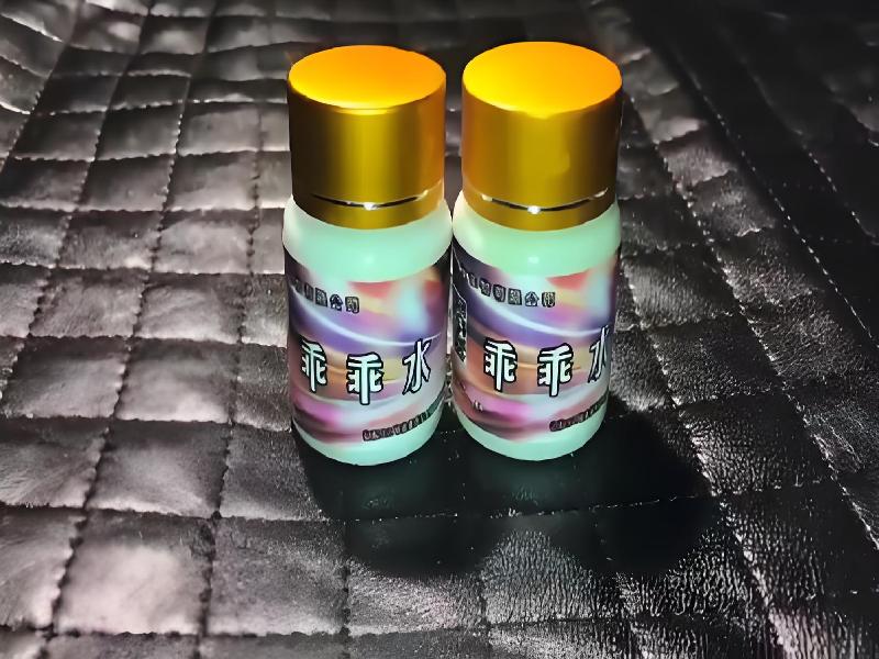 成人催药迷用品1172-uv0型号